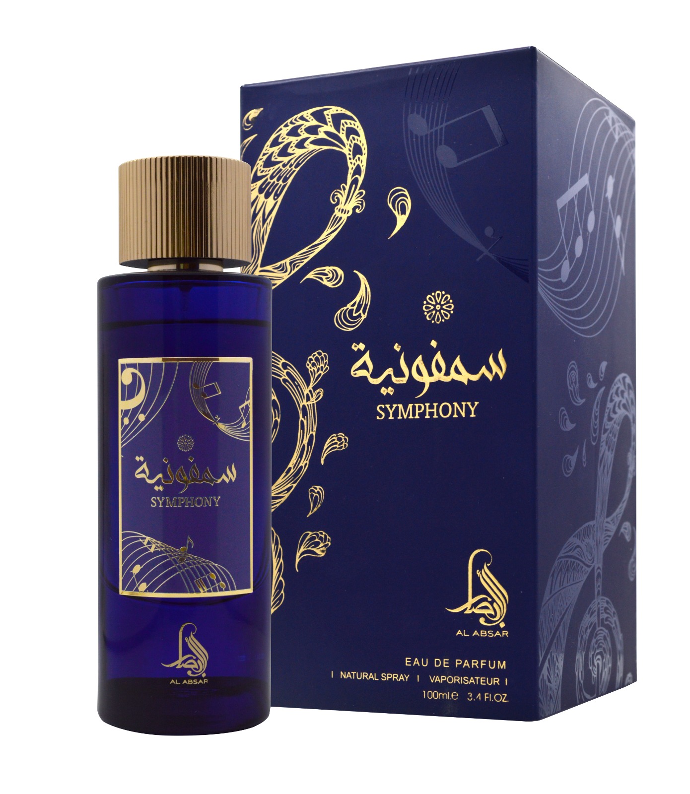 Al Absar Symphony EDP Unisex 100ML