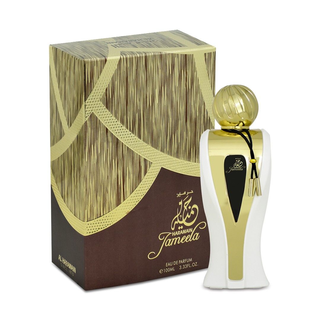 Al Haramain Jameela EDP Unisex 100ML