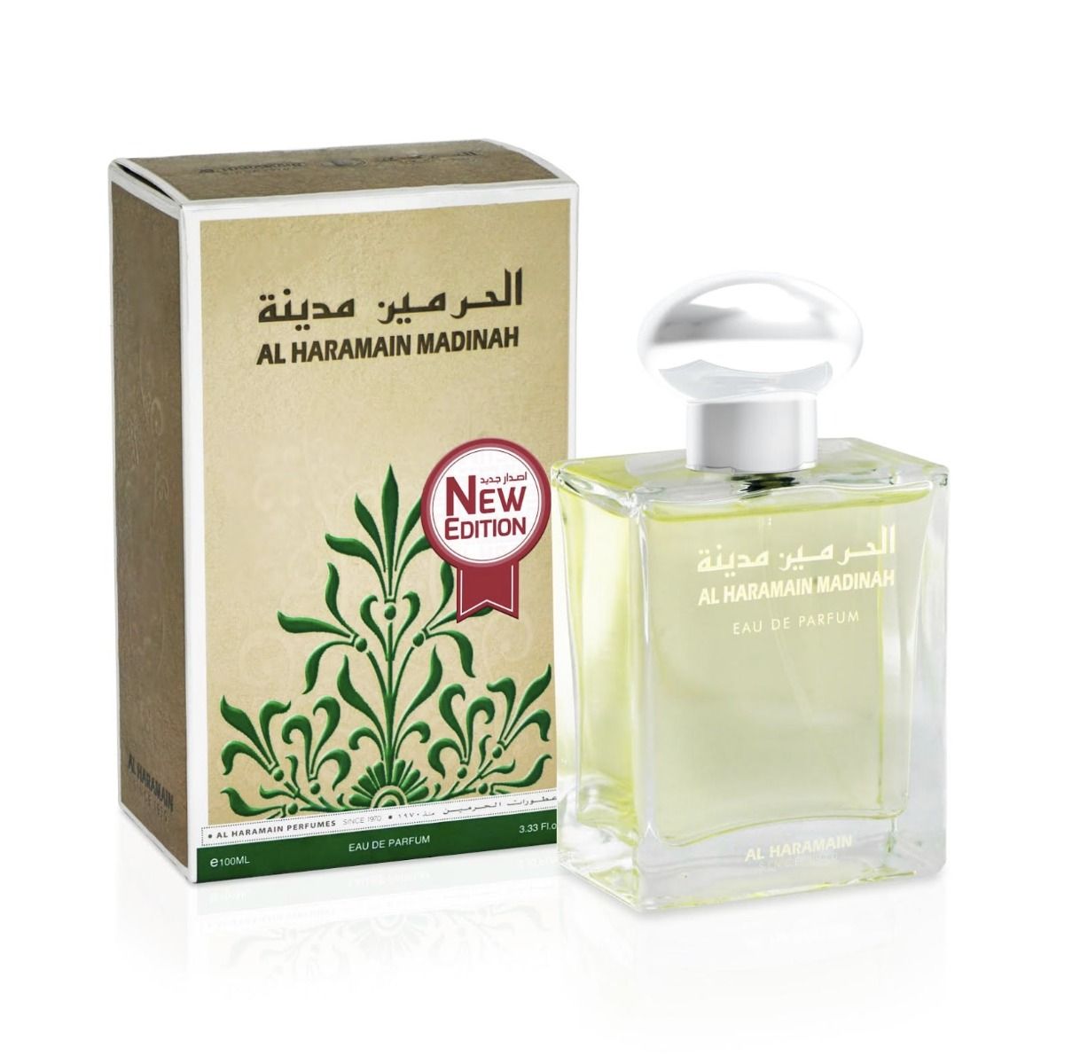 Al Haramain Madinah EDP Unisex 100ML