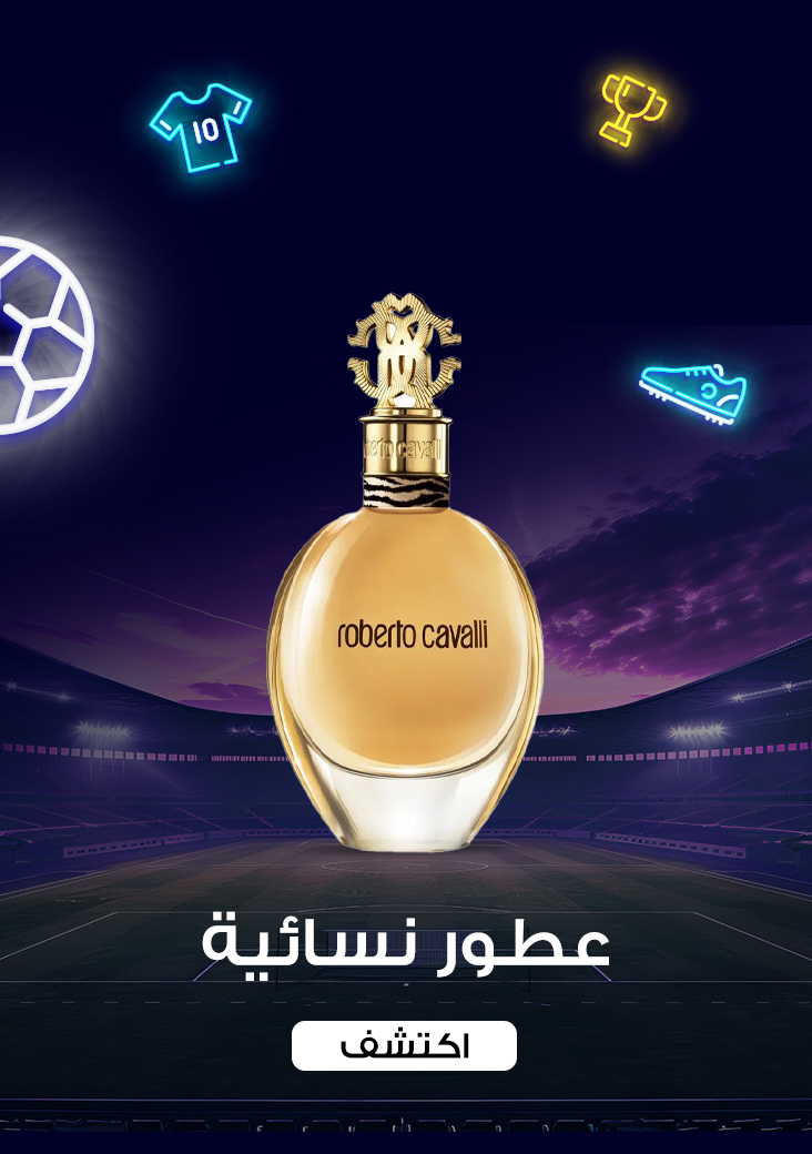 products/fifa-world-cup-26-oman-women-arb-perfumes-for-her.webp
