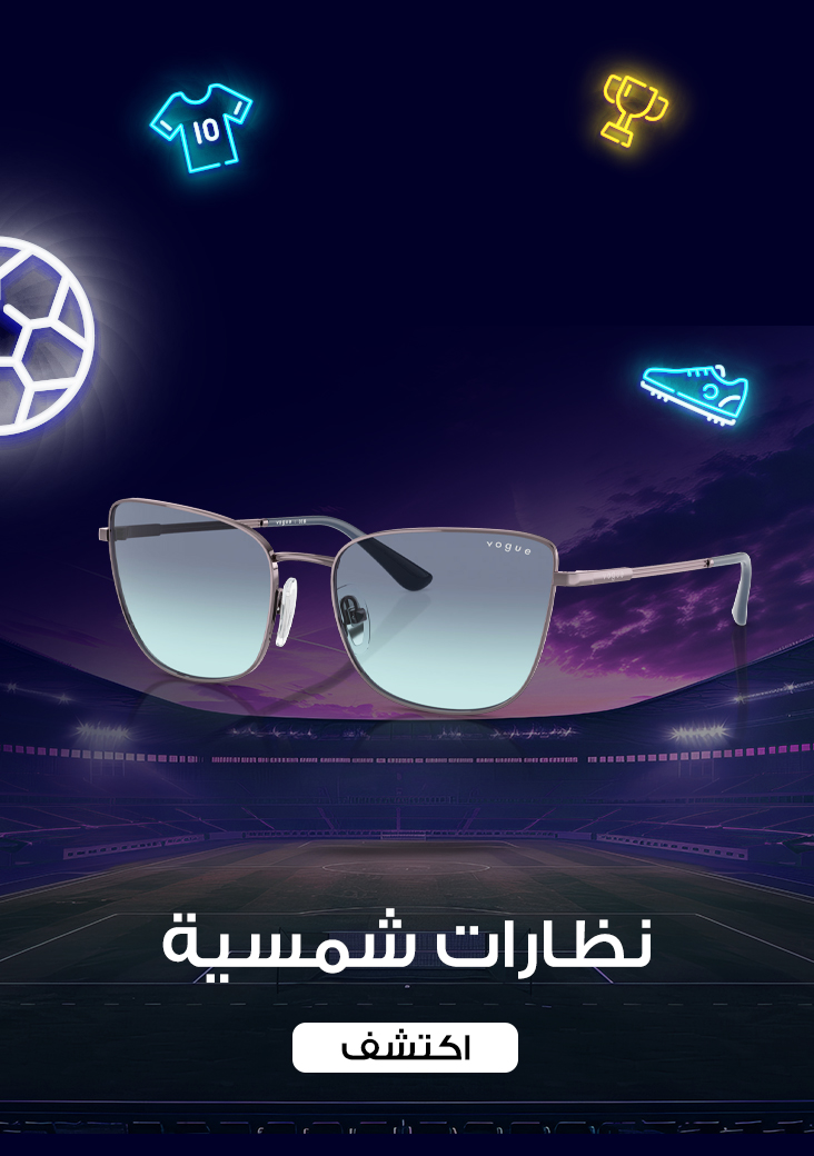 products/sunglasses-arb-fb-2.webp