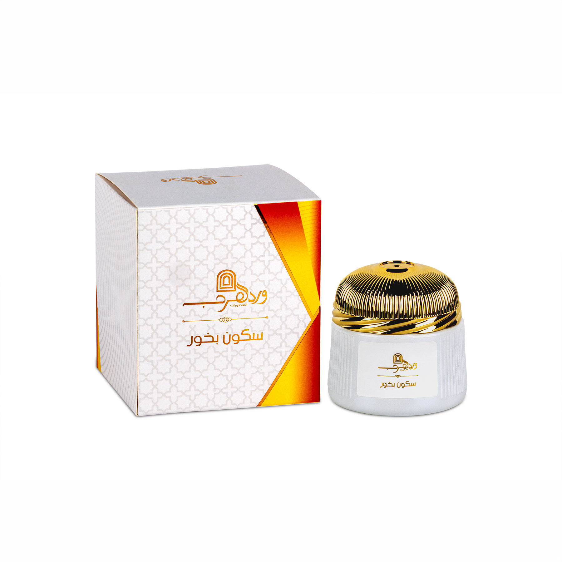 Ward Al Arab Bukhoor Sukoon 55G
